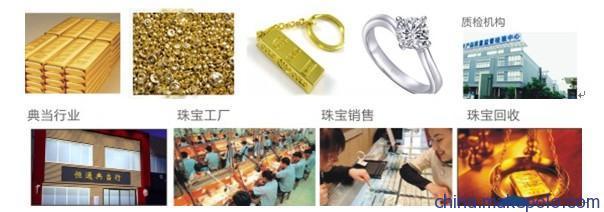 供應華唯Ux-260rohs檢測儀 價格、廠家、圖片及功能介紹
