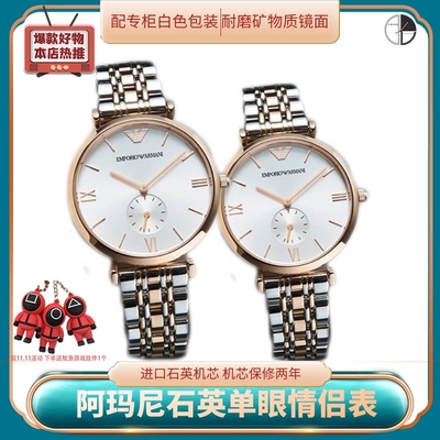 典當(dāng)行會(huì)回收高仿勞力士嗎？深度解析典當(dāng)業(yè)務(wù)與仿制品的界限