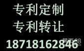 麗水動(dòng)產(chǎn)質(zhì)押典當(dāng)業(yè)務(wù)與財(cái)產(chǎn)權(quán)利質(zhì)押典當(dāng)業(yè)務(wù) 現(xiàn)代典當(dāng)業(yè)務(wù)的雙輪驅(qū)動(dòng)